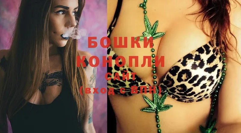 Шишки марихуана White Widow  дарнет шоп  Севастополь 